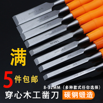 Full reduction hardware hand tools wooden chisel piercing knife plastic handle wooden chisel knife DIY chisel flat shovel set