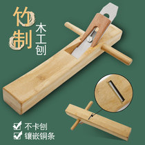 mu gong bao push mu bao Carpenter small Planer bao tui bao spore spore manual router tools Daquan package