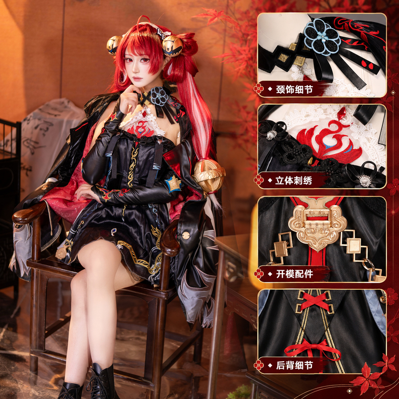 White Deer Dumpling Locking Night Cosplay Costume, Ming Chao Locking Night Cosplay, Ming Chao Game Two-Dimensional Cosplay White Deer Dumpling Locking Night Cosplay Costume, Ming Chao Locking Night Cosplay, Ming Chao Game Two-Dimensional Cosplay