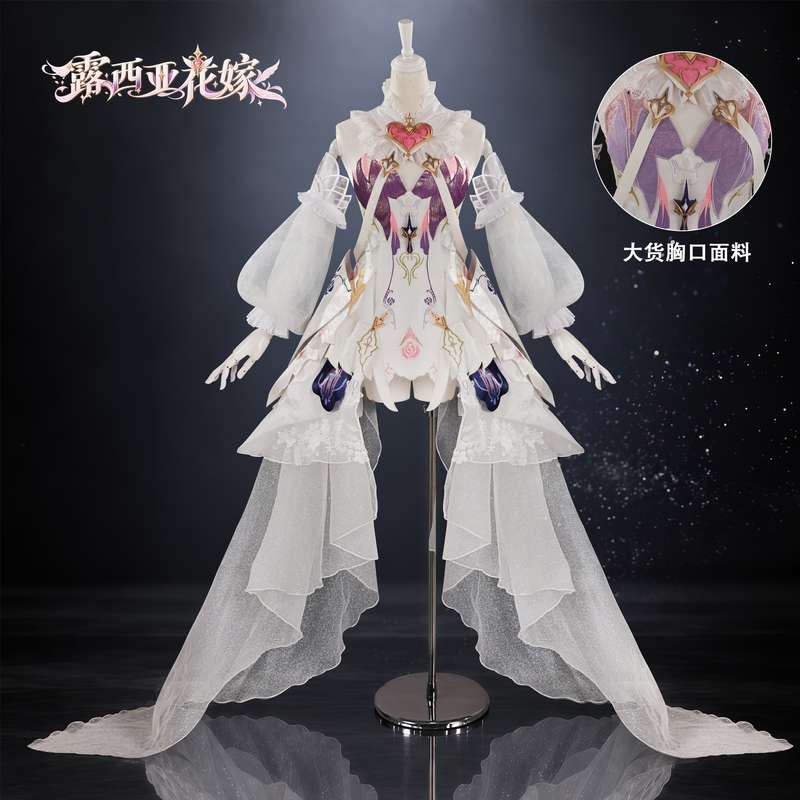 Lucia Swear of Flame Cosplay Costume from White Deer Tuanzi, Featuring the Double Paimeishi Dawn Swear, Lucia's Wedding Attire