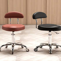 Backrest beauty stool special large work stool for beauty salon pulley barber shop manicurist chair lifting swivel chair