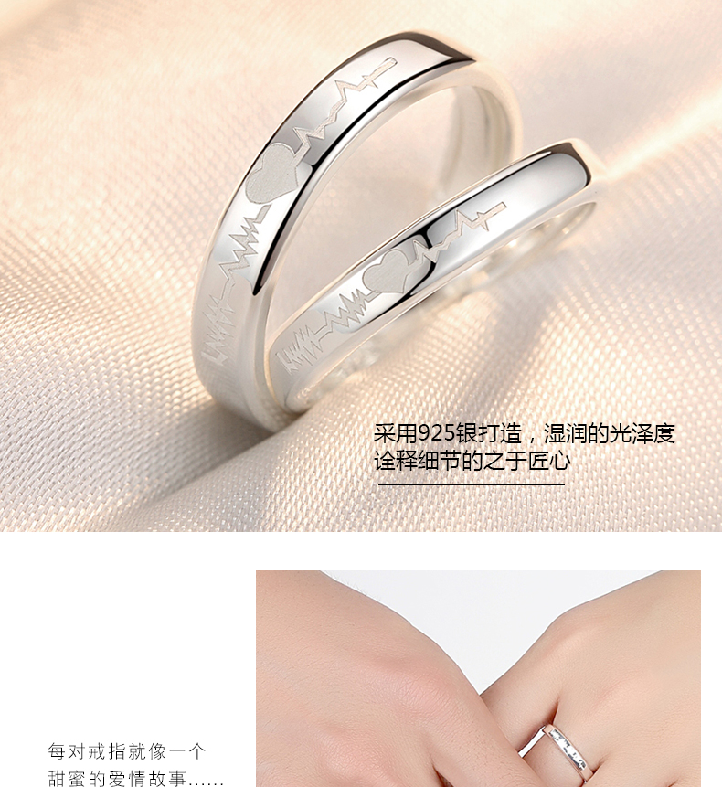 Bague mixte en Argenterie - Ref 3086187 Image 14
