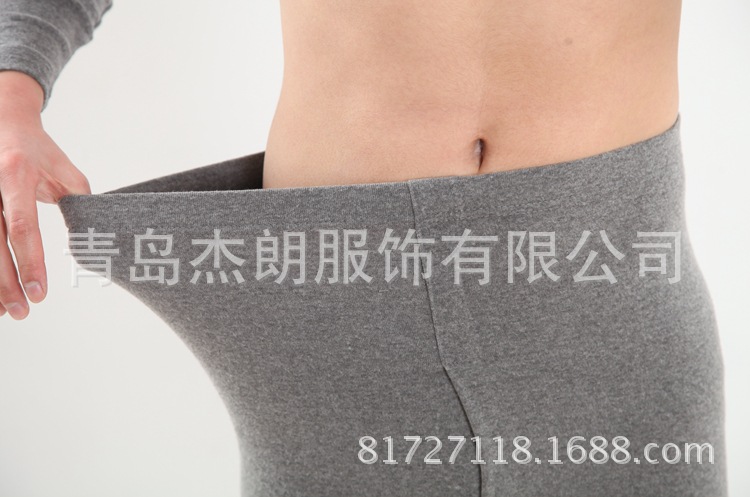 Quần áo rộng cho nam toàn quần dài mùa thu quần dài phục vụ tại nhà vòng cổ đồ lót nhiệt để tăng phân 300 kg bộ giữ nhiệt cho người béo