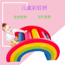 Kindergarten Sensory training equipment Rainbow Bridge Early Education Center Fitness software Wooden climbing combination toy