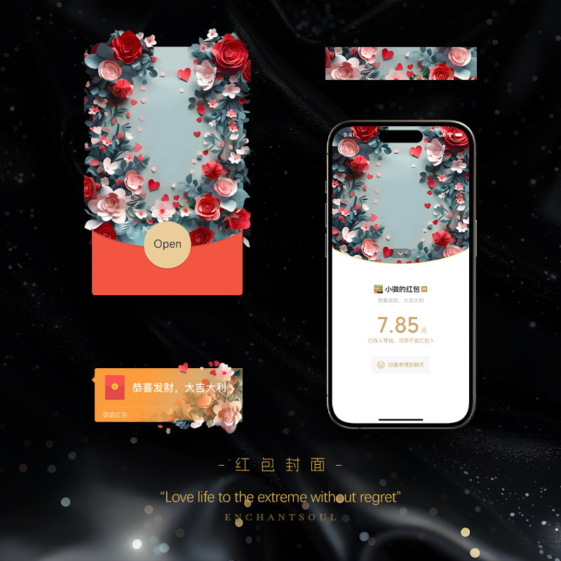 春节怎么折出超酷红包？2026最火折纸技巧全解析