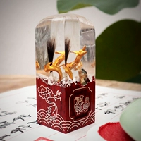 Из розового дерева, 3.3см, 3.3см