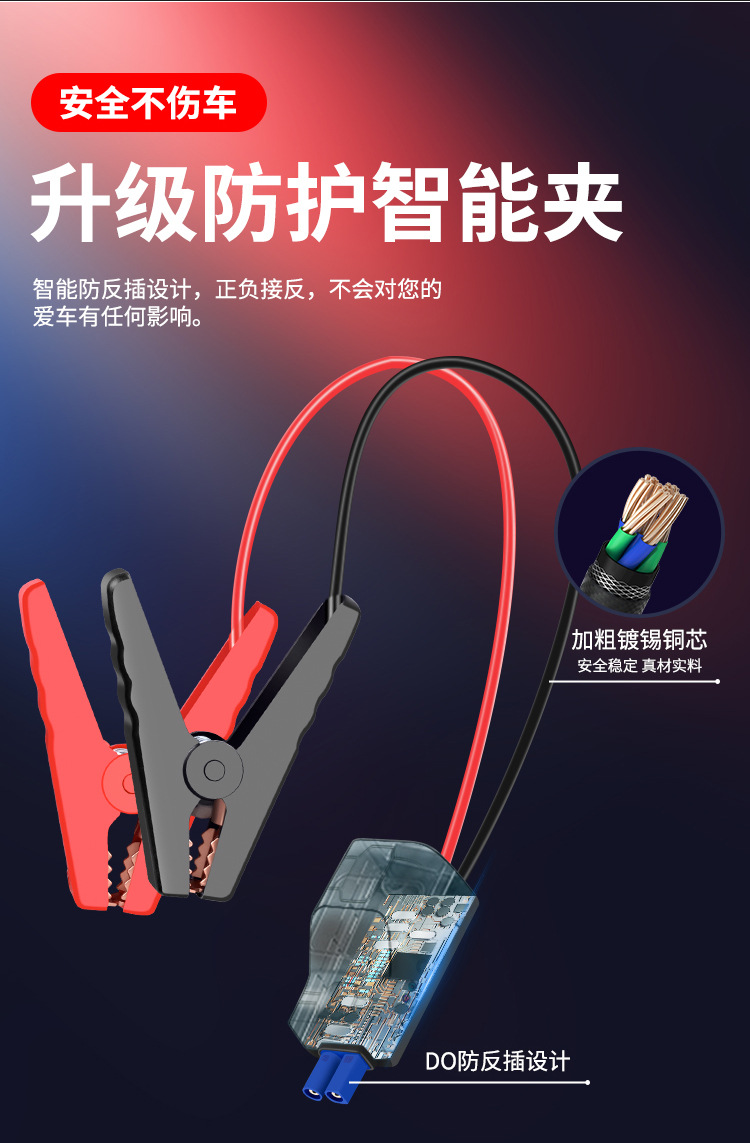 天猫详情_10