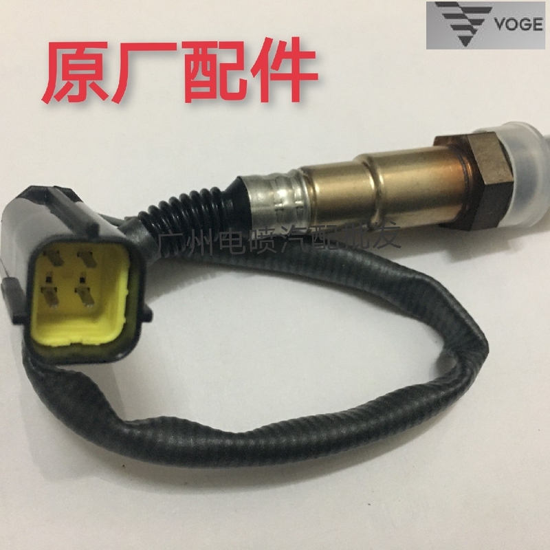 Infinitely 180R 300R 300Rr 300Ac 500R 500Ds 650Ds Electric Injection Oxygen Sensor