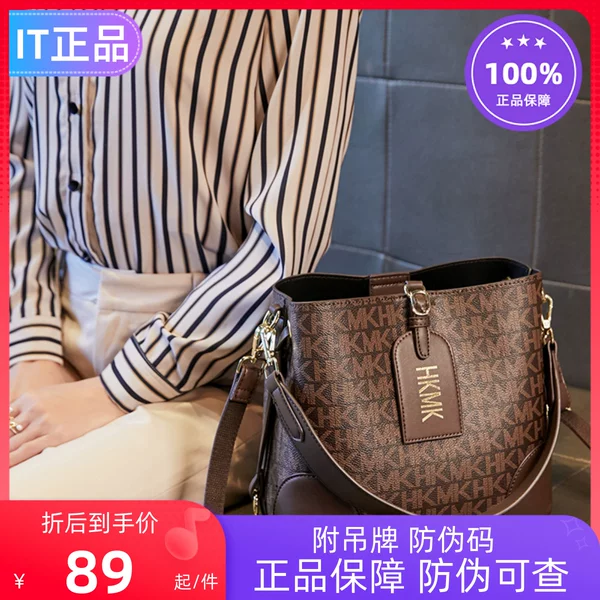 Товары от 西施骊姬