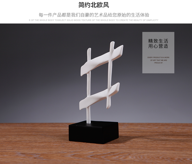 Sáng tạo Bắc Âu ins đen và trắng ghi chú đồ trang trí bàn nhạc piano bàn mềm trang trí nhà nhựa thủ công - Trang trí nội thất trang tri phong tro