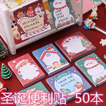 Creative Cartoon School Starts Convenience Post Kindergarten Elementary School Students Gift Stationery Prizes Study Children Reward Small Gifts