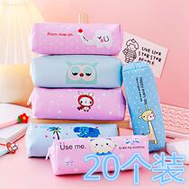 Elementary school children pen bag Female cartoon pencil case cute Jane about 1st grade Canvas Lead Pencil Case Kindergarten Boy Girl