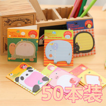 Note to convenience post South Korea cute Pence sign paper Small Benko Index sticker then sign this creative stationery poop sign stickers