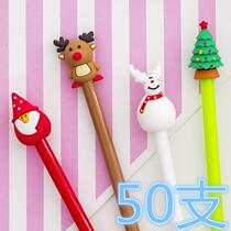 School Season Kindergarten Children Small Gift Prizes Gift Reindeer Pine Santa Claus sex pen Student stationery