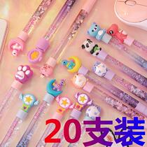 Primary School Year Award Small Gift Classroom Prizes Stationery Creative Kindergarten Children Practical Childrens Gifts