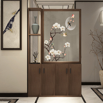 New Chinese-style screen partition cabinet entrance entrance shoe cabinet brake foyer cabinet Living room decoration cabinet entrance Feng shui barrier