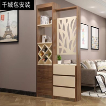 Living room home partition cabinet double-sided foyer cabinet shoe cabinet entrance cabinet Simple modern carved screen decorative cabinet wine cabinet