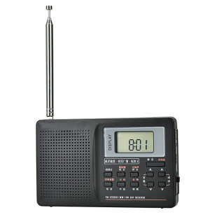 フルバンド中波短波デジタルラジオポータブルデュアルバンドFM/AM/SWラジオギフト