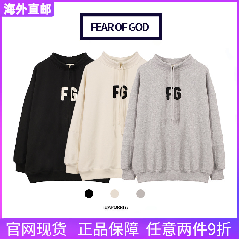 FEAR OF GOD Season 6 Main Line FG Rich Stand Collar Sweatshirt Chest Letter High Street Loose Casual Jacket