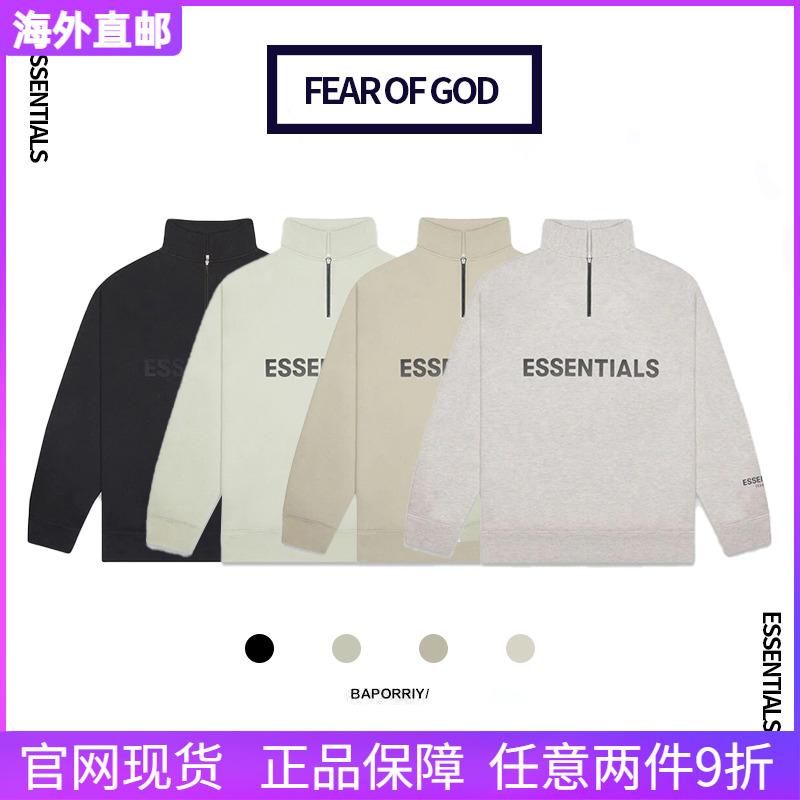 FEAR OF GOD ESSENTIALS double line chest letter high street loose FOG men and women half zipper sweater