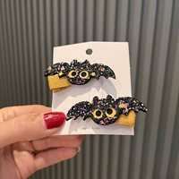 Черный зажим S1-4