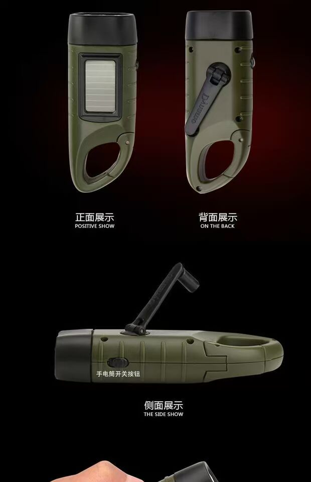 Đèn pin led tay quay tự cấp nguồn năng lượng mặt trời sạc ngoài trời nhà di động carabiner khẩn cấp chiếu sáng nhỏ đèn pin siêu sáng police