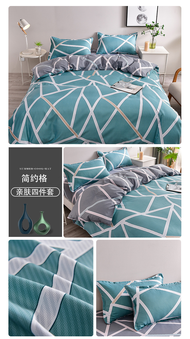 简约格.jpg