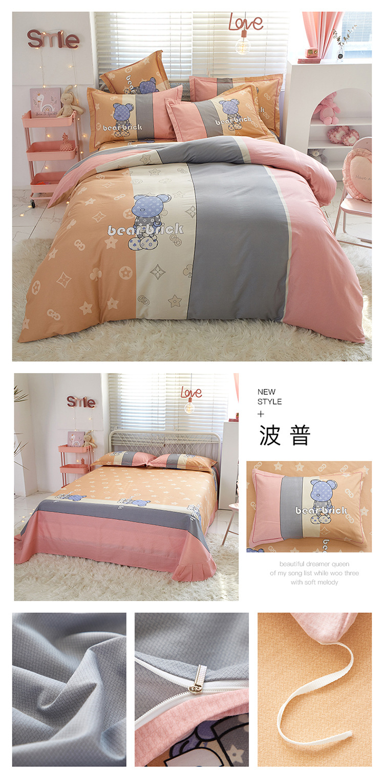 波普.jpg