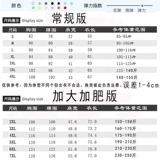   谇 谇 谇 谇 硭 硭 мм 绦 绦 硭 硭 硭 硭 硭 硭 硭 В 20021 году