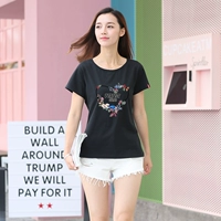 Обычная версия Black