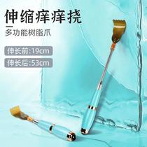 High-end itch scratching back scratches and scratches and scratches without asking people upscale and telescopic five-claw magnet massage harrowing tools