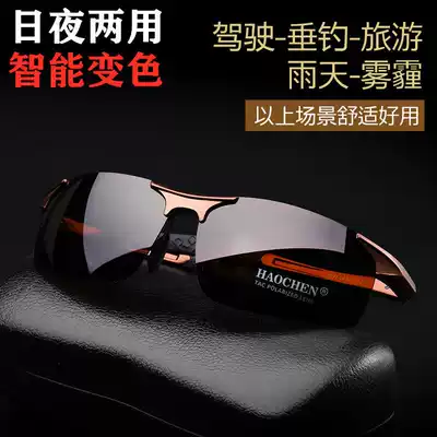 Fishing glasses can be seen three meters underwater to see underwater fish glasses to see drift binoculars Professional fishing night vision glasses