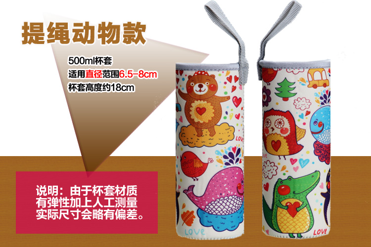 Cốc đặt cốc đặt cốc đặt cốc nắp tay áo cốc thủy tinh đặt dây cách ly cốc đặt cốc đặt chai bình giữ nhiệt 2 lít