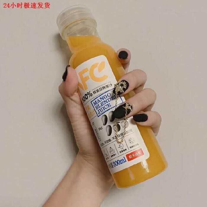 Nail piece long version wearing fake nails finished manicure patch removable net red chain dark black European and American frosted long version