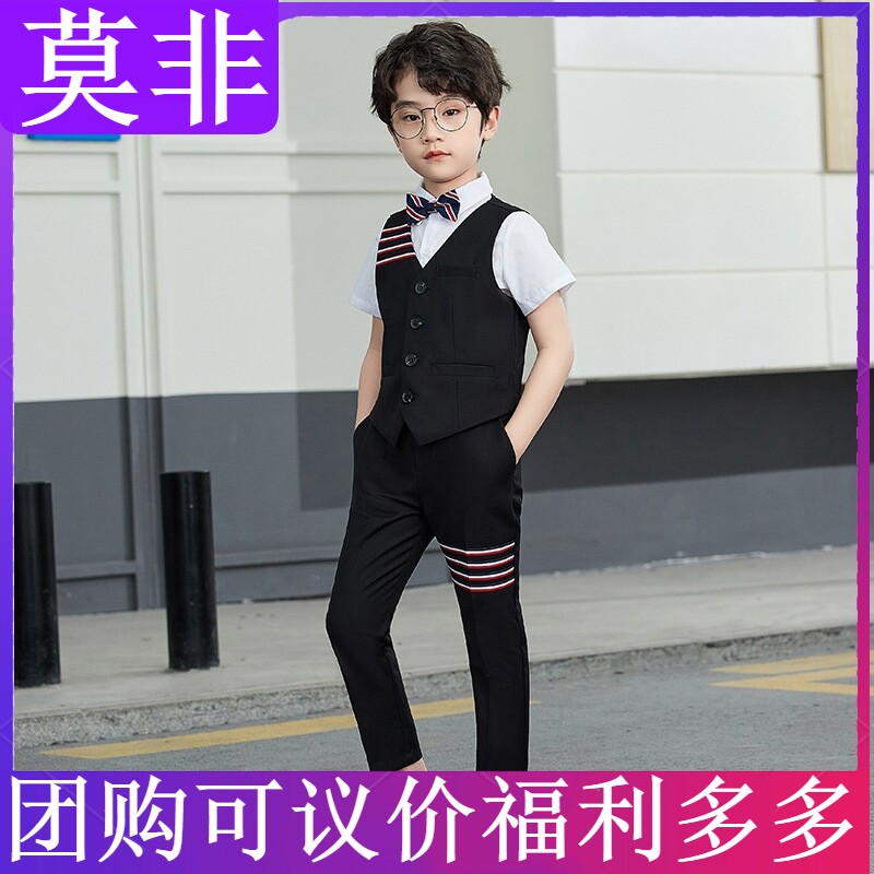 Children's Gown Little Flower Boy Boy Suit Vest Suit Boy Piano Play Out Host West Suit Inlen