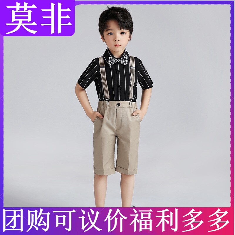 Children's Little Host Chorus Short Sleeve Summer Flower Child Kids Summer Kids