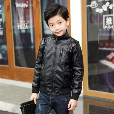 Children's clothing boys autumn leather clothing 2021 new Korean version plus velvet thickened jacket children's tops autumn and winter jacket tide