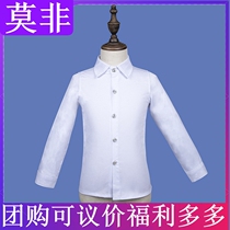 Boy white shirt long sleeve pure white shirt childrens clothes CUHK childrens school uniforms students perform a gush thickening