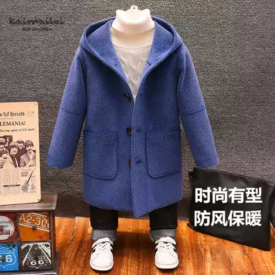 Boy's clothing thick niece coat wool coat 2021 new middle and Big Boy long version Korean version of foreign pie