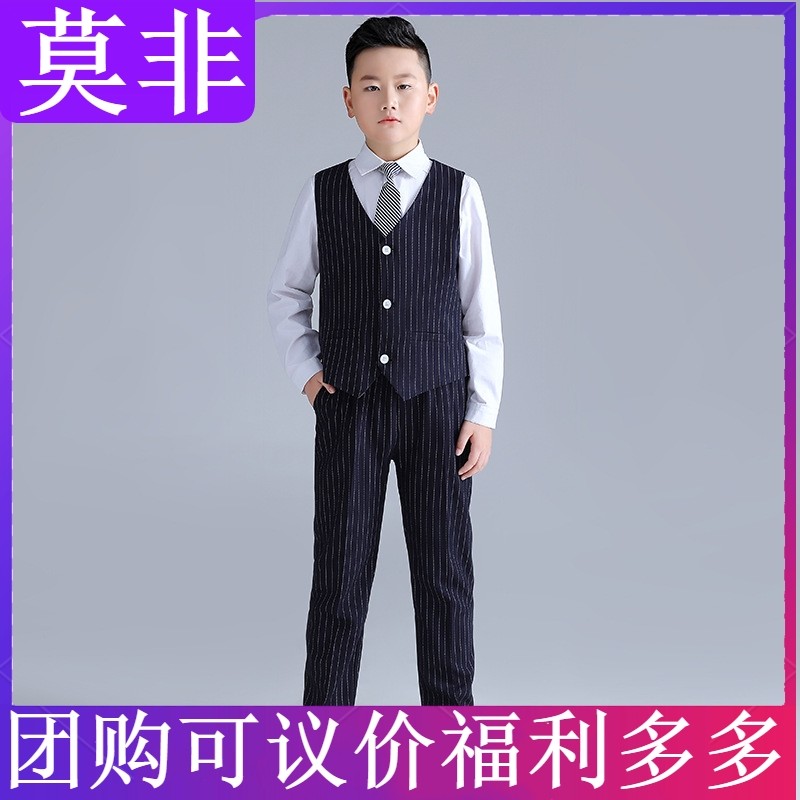 Children's gown dresses big child stripes Machia Two sets of boys chubby version to host the walking show Piano Plays plus Fats