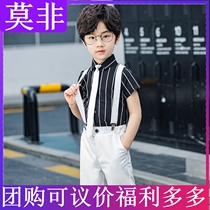 Boy Back Belt Pants Suit Summer Short Sleeves Suit Kindergarten Performance Serve Stage Suit Students Walk Show Award-winning Officiant