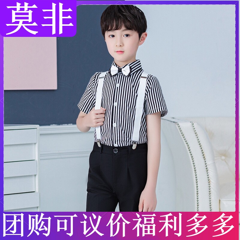 Children's little host catwalk costume dress boy suit Western style short-sleeved baby bag pants summer flower girl suit