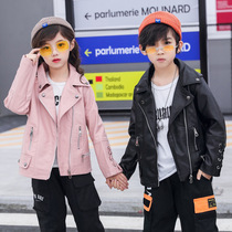 Childrens leather clothing fashion men and womens car clothing 2021 autumn new childrens lapel leather jacket coat childrens clothing