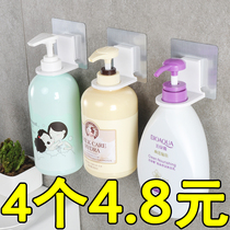 Bathroom free hole shower gel hanger Wall shelf Shampoo shelf storage rack Toilet lotion shelf
