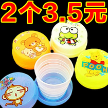 Business trip student water cup foldable cup portable telescopic compression travel foldable high temperature resistant mini mouthwash cup