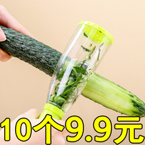 Peeler Fruit scraper with storage box Household kitchen Potato peeler Melon planer Stainless steel peeler