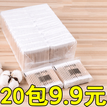 Cleaning double-headed cotton swab Wooden stick Makeup remover Cotton swab Sanitary cotton flower bag baby beauty ear piercing Medical makeup sterile