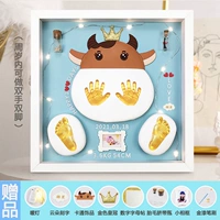 Корова в Qian kun · Небо синий