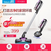 Germany Xinaijia wireless vacuum cleaner household car powerful hand-held non-consumables charging lithium