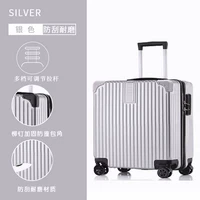 Серебряный, устойчивый к царапинам винтажный стиль